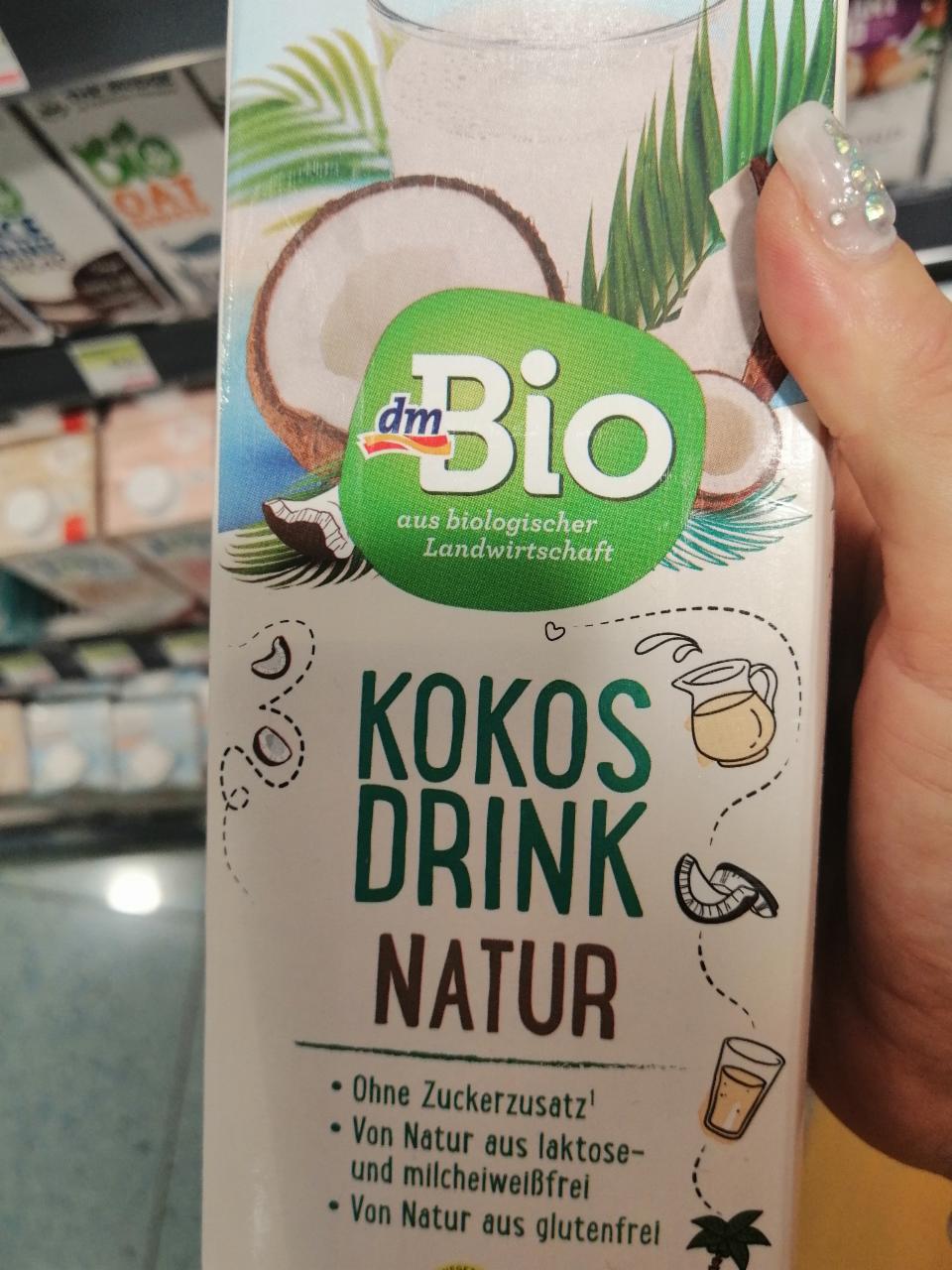 Képek - Bio natúr kókuszital dmBio