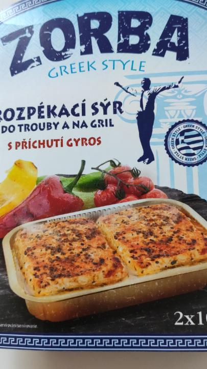Képek - Görög típusú sajt zöldfűszeres ízesítéssel Zorba