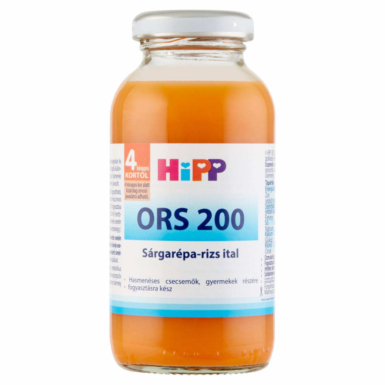 Képek - HiPP ORS 200 sárgarépa-rizs ital 4 hónapos kortól 0,2 l