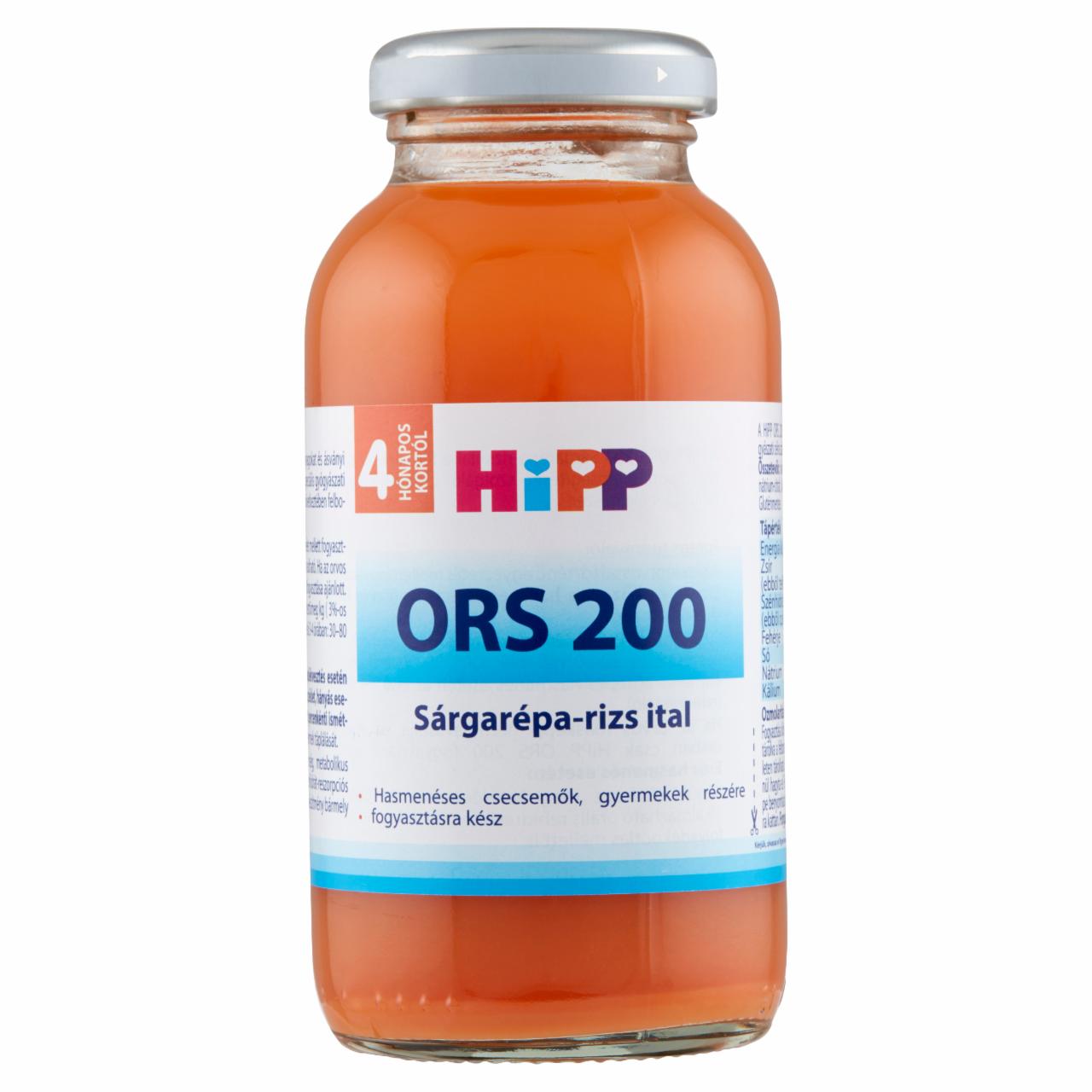 Képek - HiPP ORS 200 sárgarépa-rizs ital 4 hónapos kortól 0,2 l