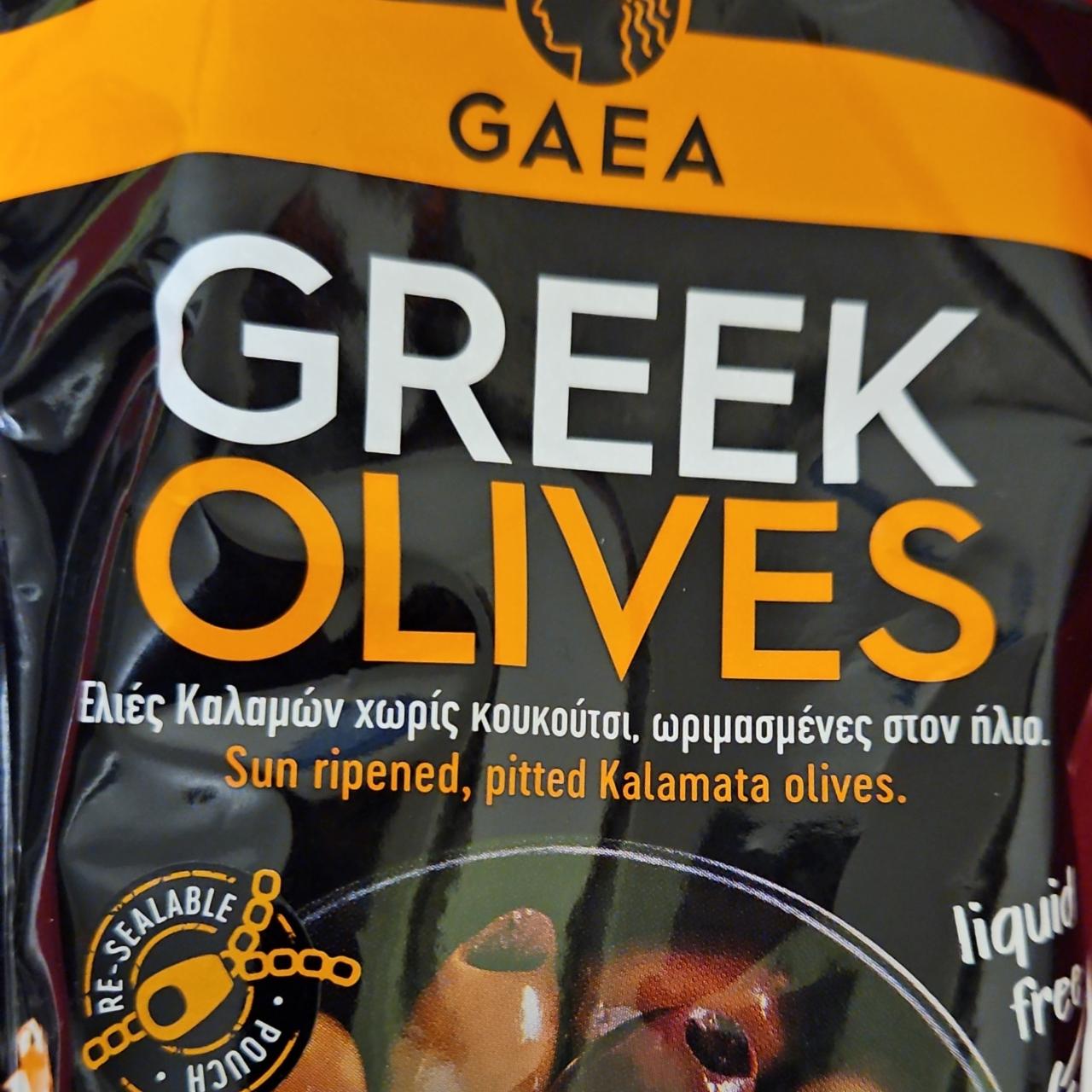 Képek - Greek Olives Gaea