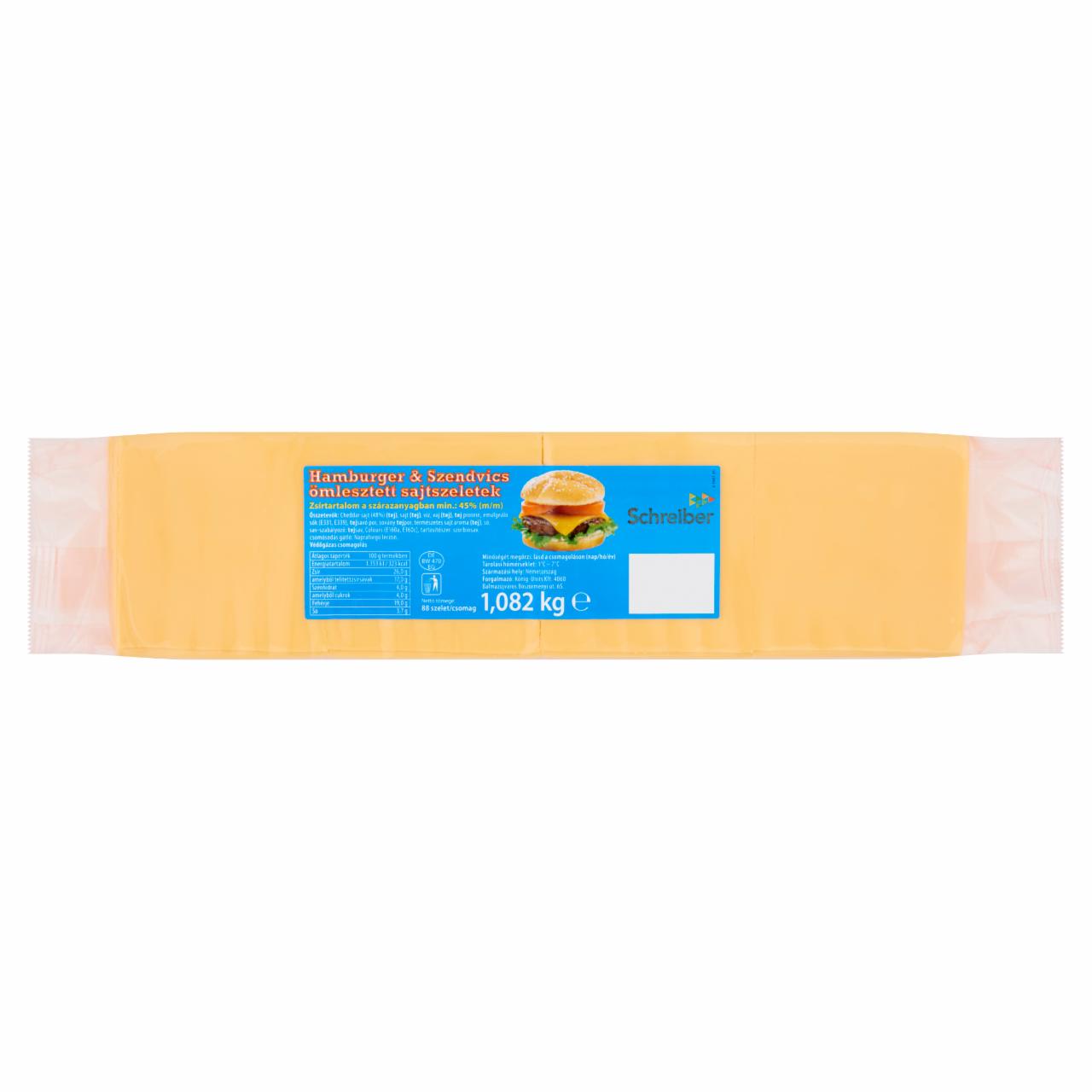 Képek - Schreiber Hamburger & Szendvics ömlesztett sajtszeletek 1082 g