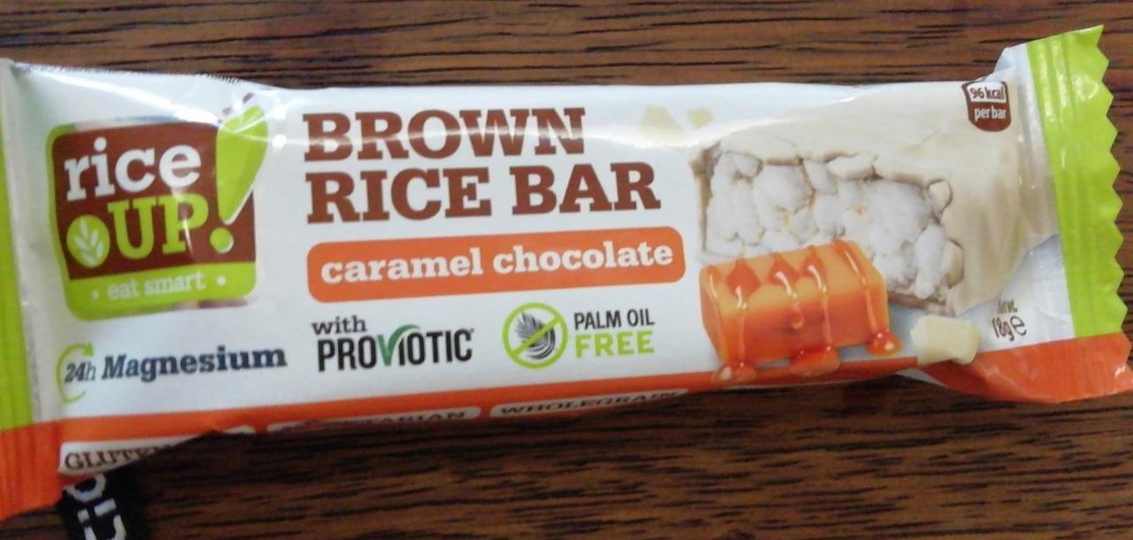 Képek - Puffasztott barna rizsszelet karamellás ízű fehércsokoládéval RiceUp!