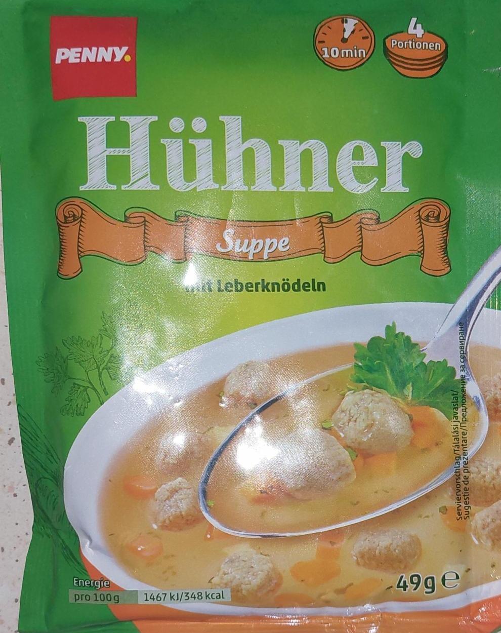 Képek - Hühner suppe mit leberknödeln Penny