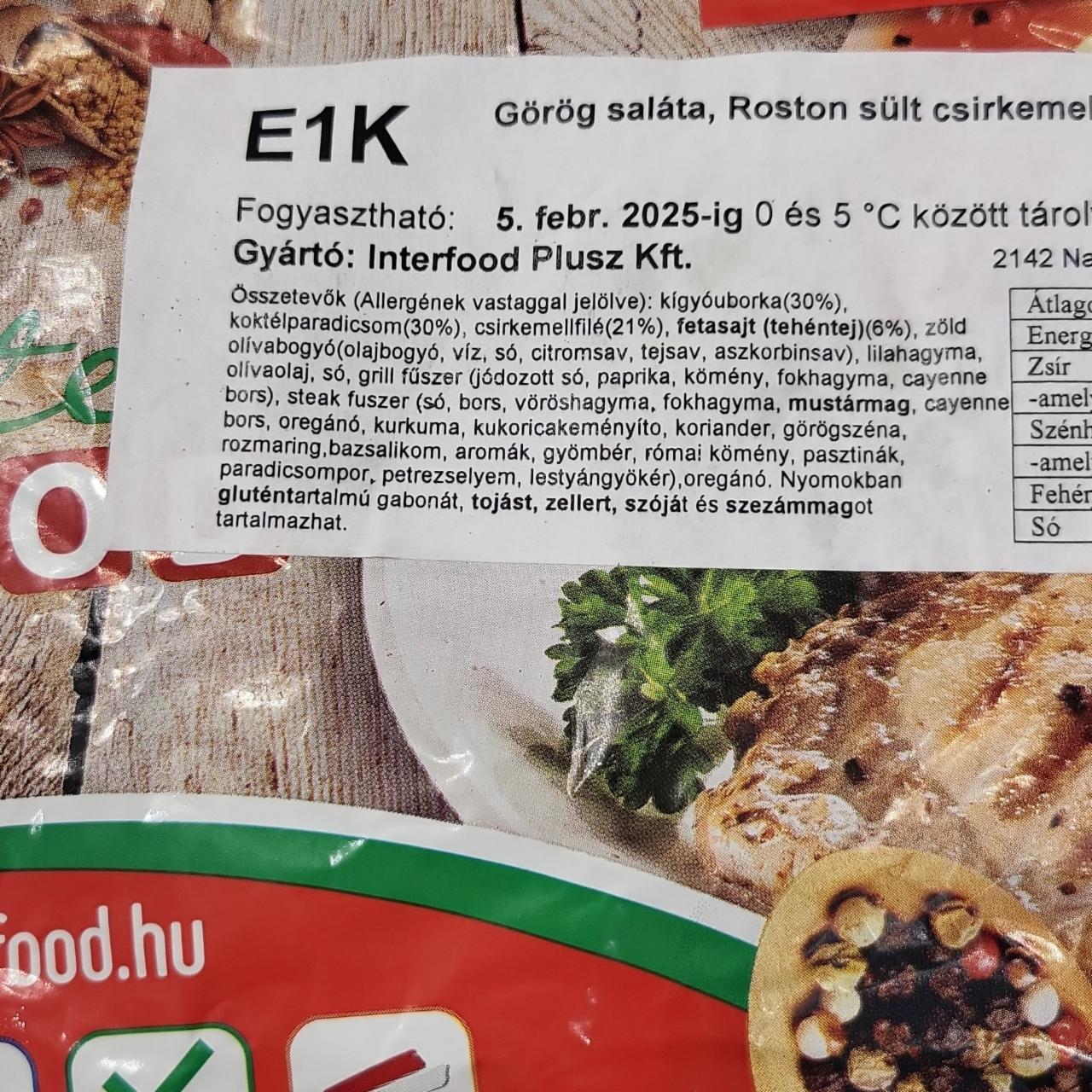 Képek - Görög saláta roston sült csirkemell Interfood