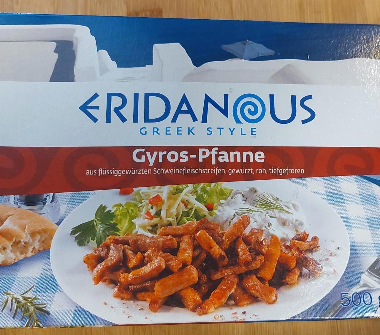 Képek - Gyros-Pfanne Eridanous
