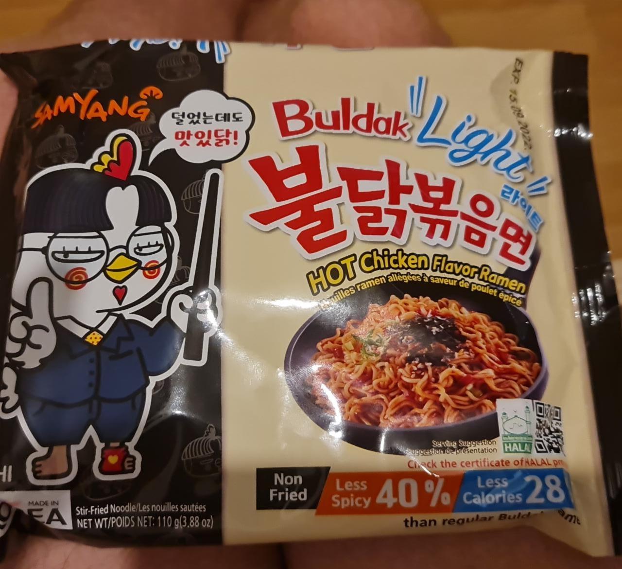 Képek - Hot chicken flavor ramen Buldak light