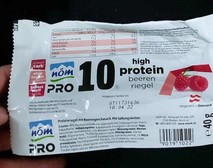 Képek - High protein beeren riegel Nöm