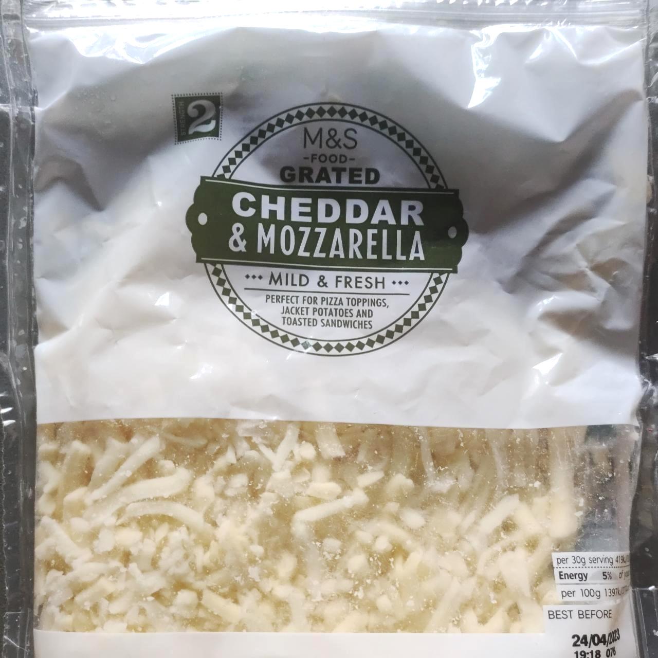 Képek - Cheddar & mozzarella M&S