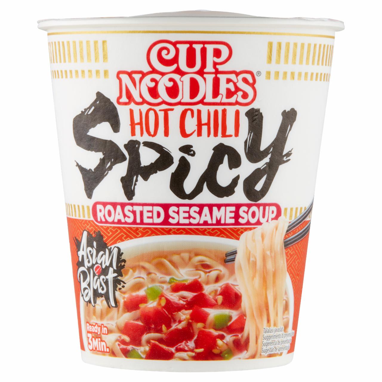 Képek - Nissin Cup Noodles instant tésztaleves, csípős fűszeres ízesítéssel ázsiai módra 66 g