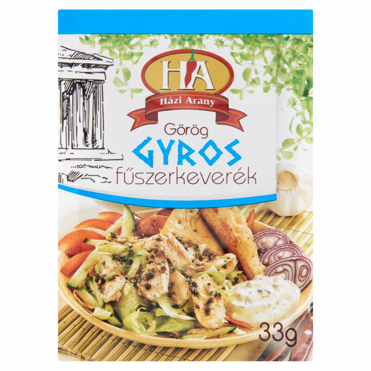 Képek - Házi Arany görög gyros fűszerkeverék 33 g