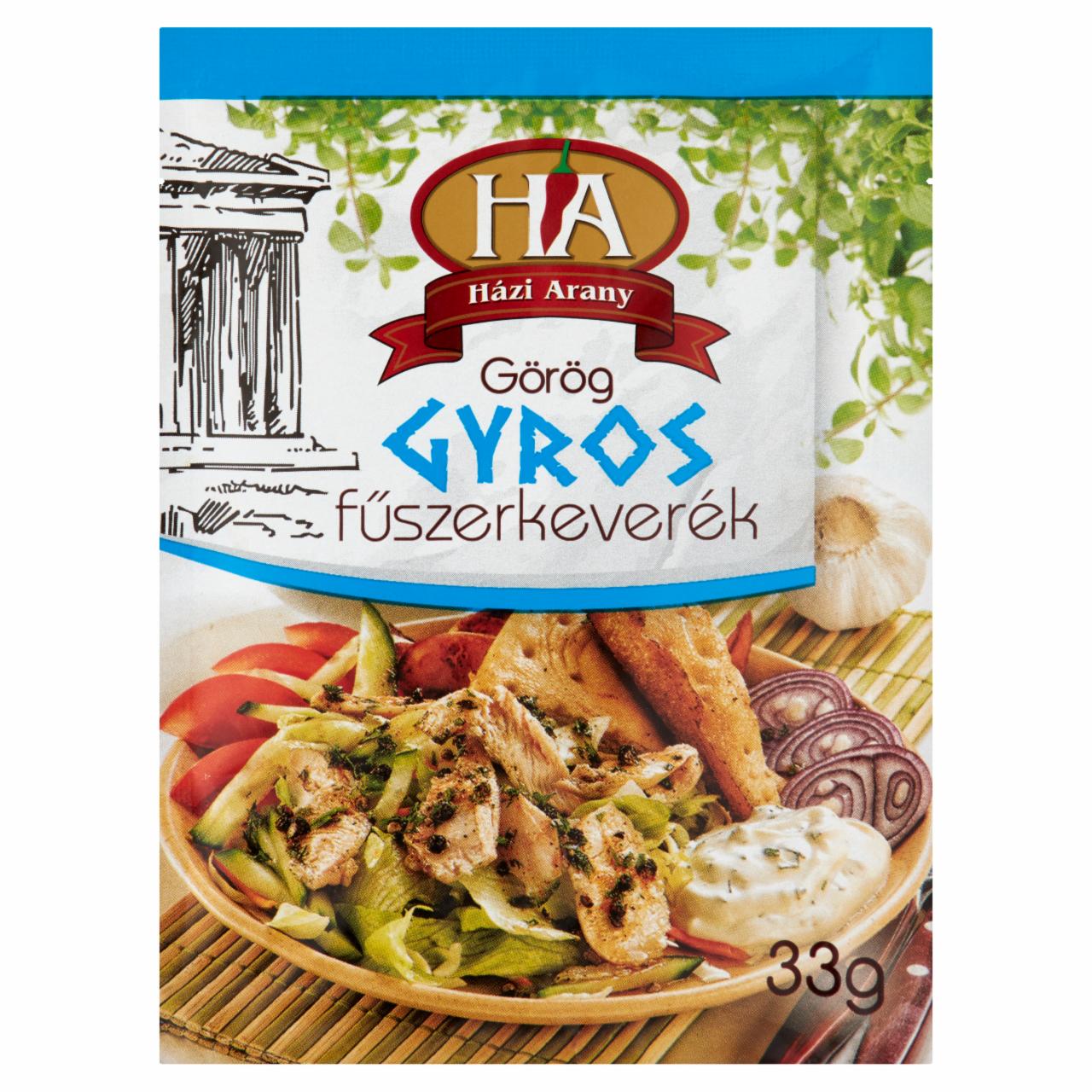 Képek - Házi Arany görög gyros fűszerkeverék 33 g