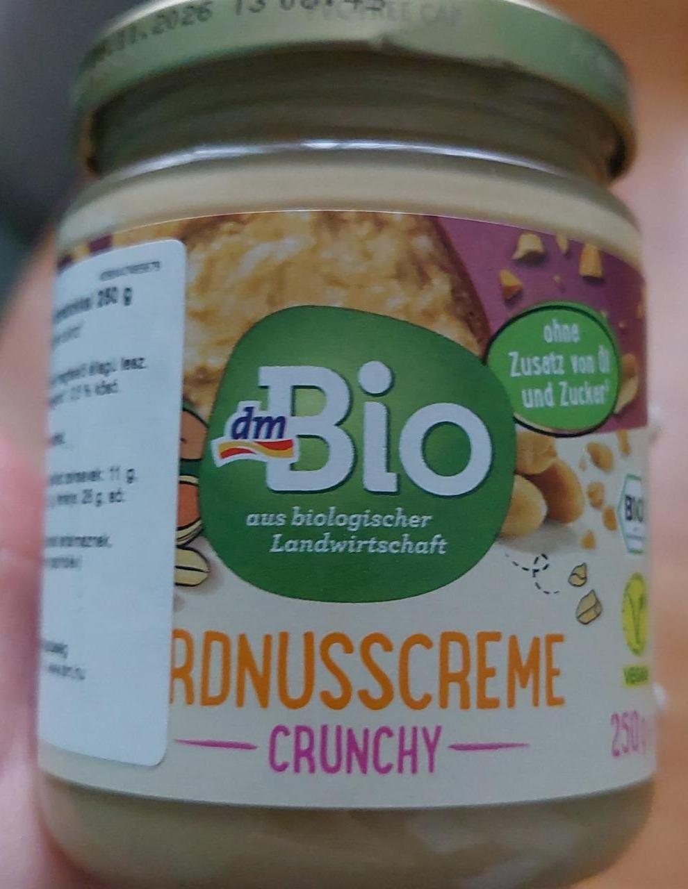 Képek - Erdnusscreme crunchy dmBio