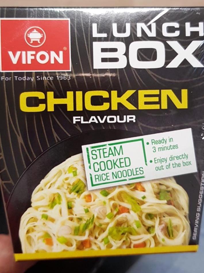 Képek - Lunch box chicken Vifon