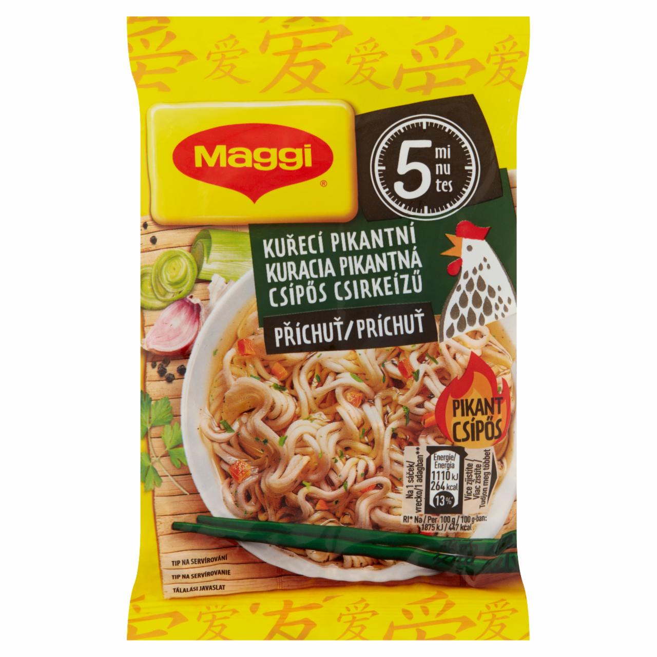 Képek - Maggi csípős csirkeízű instant tészta fűszerkeverékkel 59,2 g