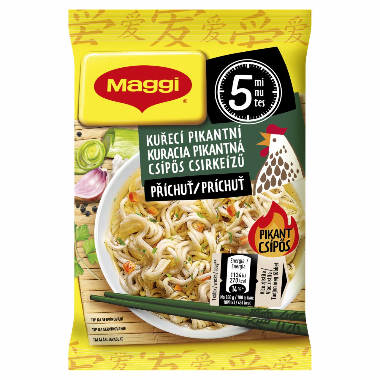 Képek - Maggi csípős csirkeízű instant tészta fűszerkeverékkel 59,2 g