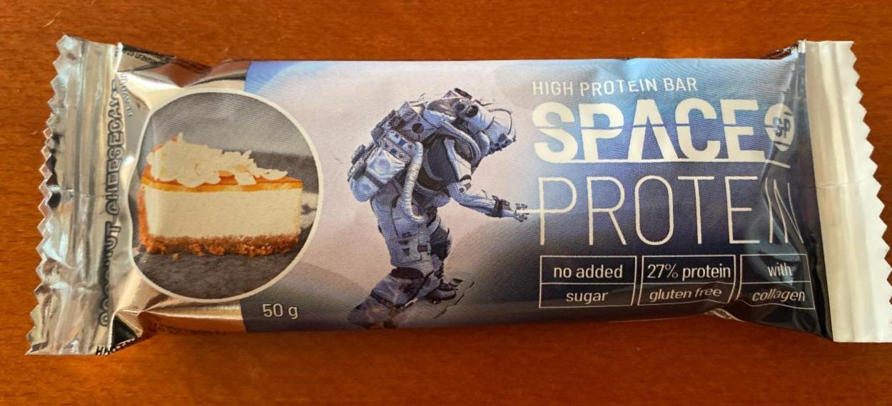 Képek - Space protein bar Coconut - cheesecake
