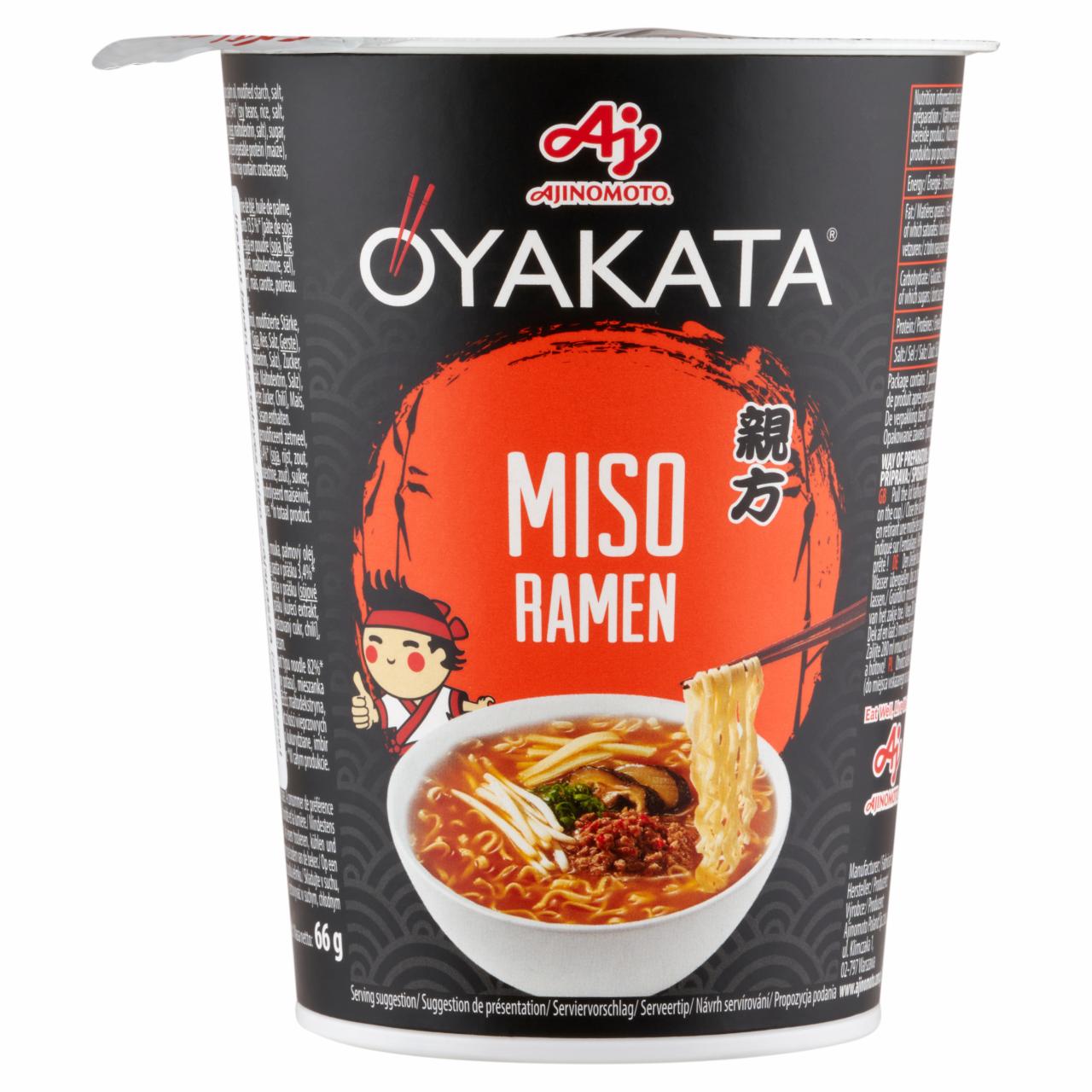 Képek - Oyakata Miso Ramen instant japán tésztaleves miso szójapaszta ízesítéssel 66 g