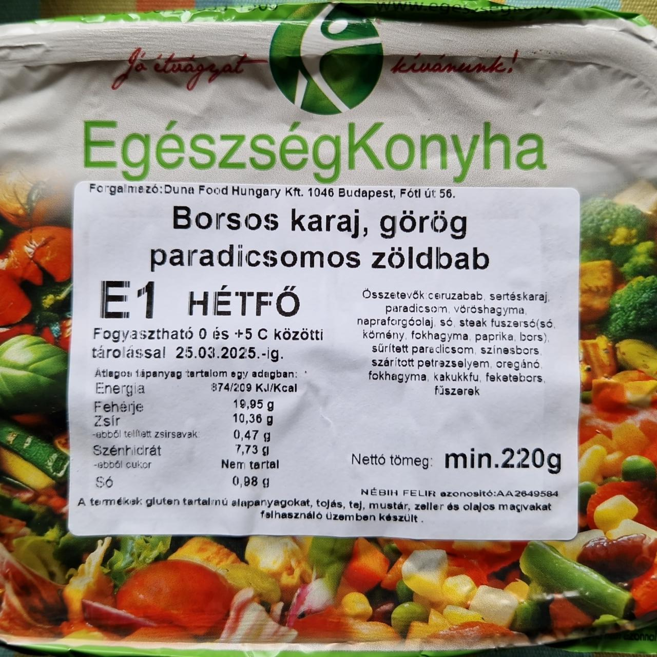 Képek - Borsos karaj, görög paradicsomos zöldbab EgészségKonyha