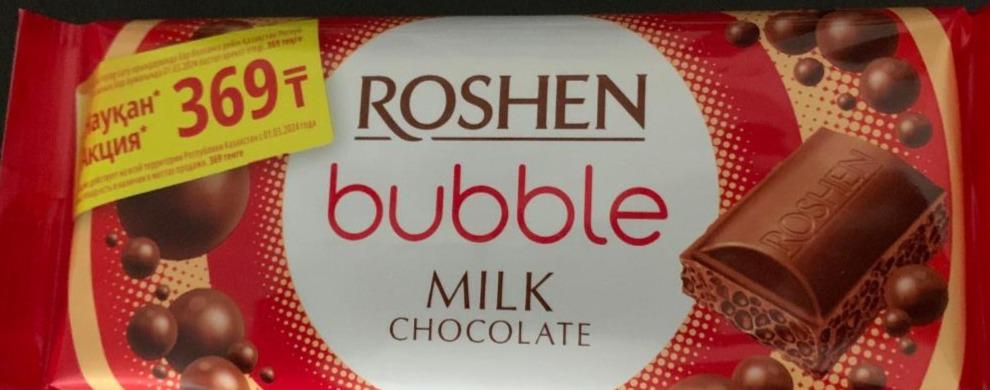 Képek - Bubble milk chocolate Roshen