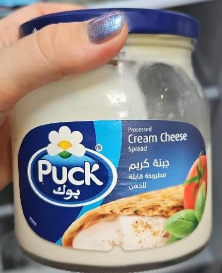 Képek - Cream cheese puck
