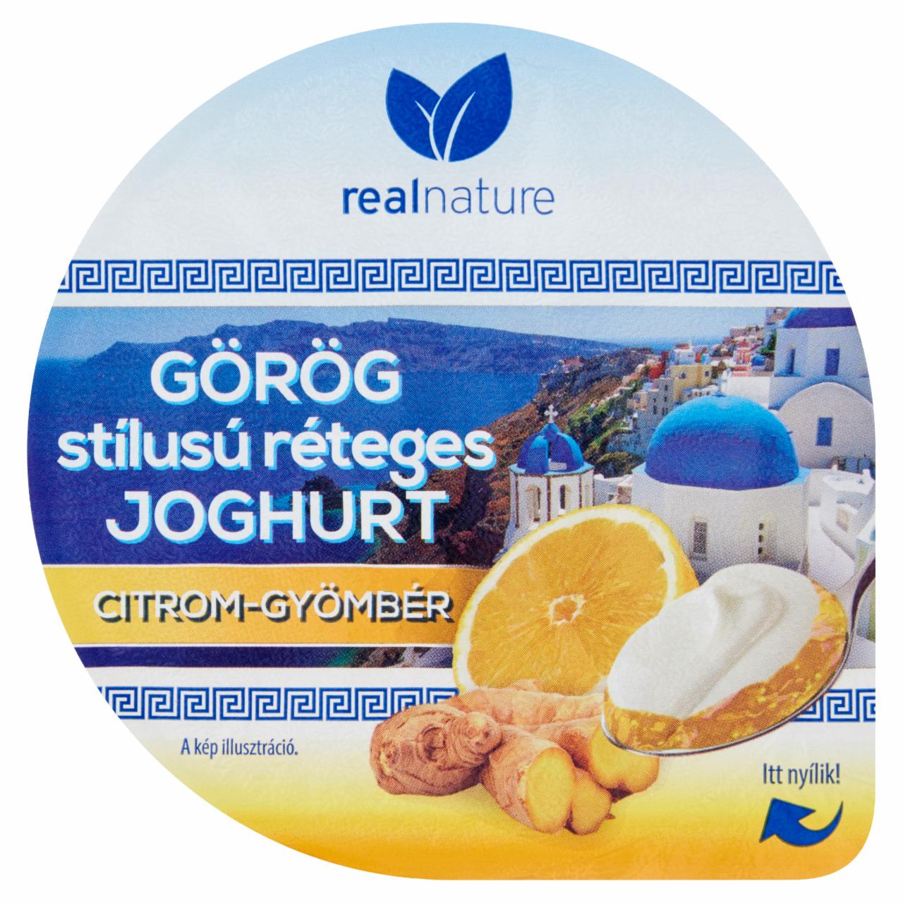 Képek - Real Nature görög stílusú réteges citrom-gyömbér joghurt 125 g