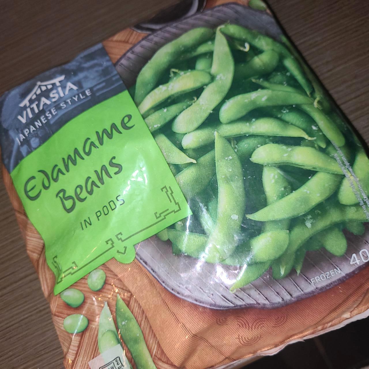 Képek - Edamame Beans in podss Vitasia