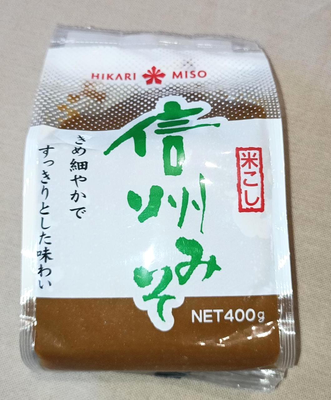 Képek - Miso paszta fehér Hikari Miso