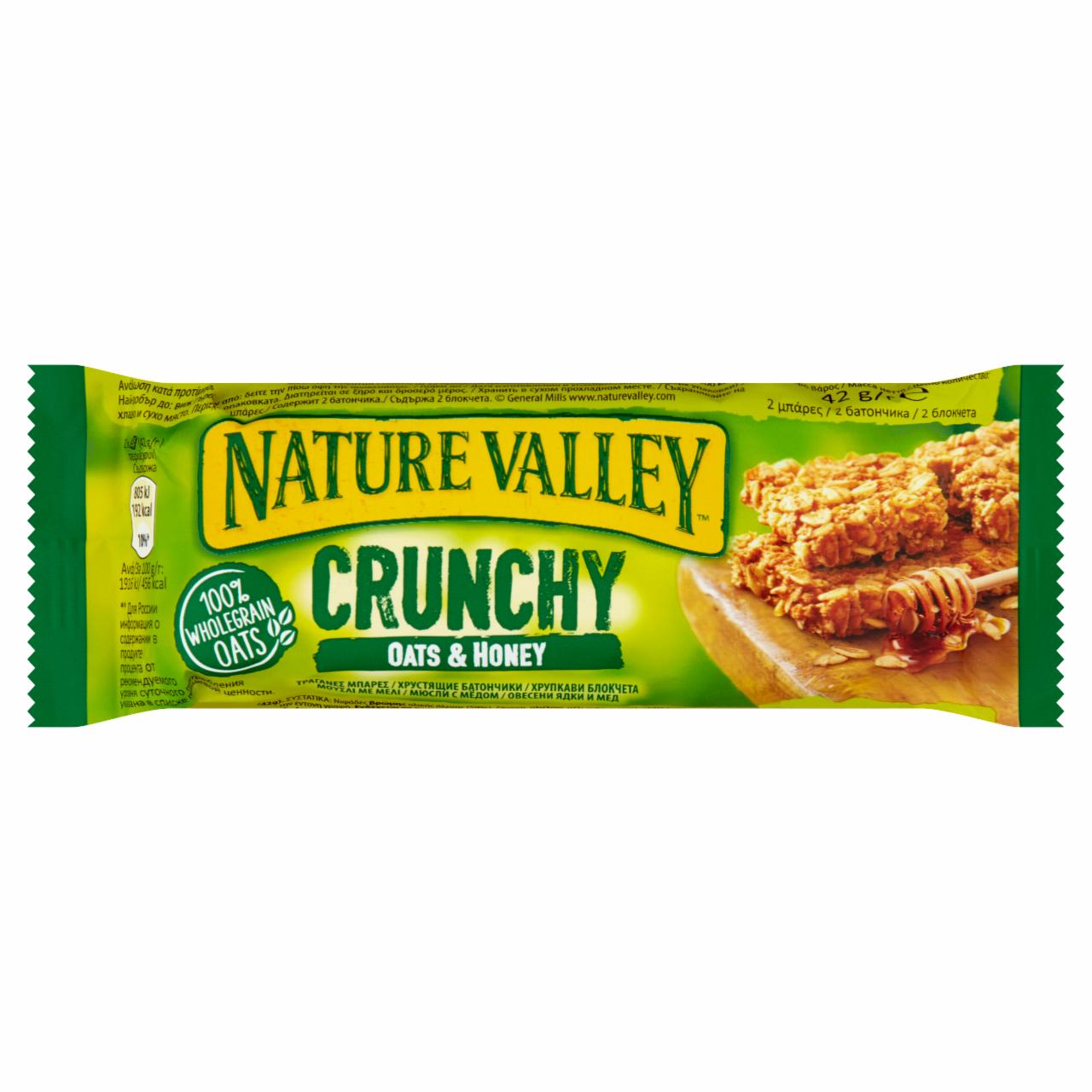 Képek - Nature Valley ropogós gabonaszelet teljes kiőrlésű zabpehellyel és mézzel 42 g