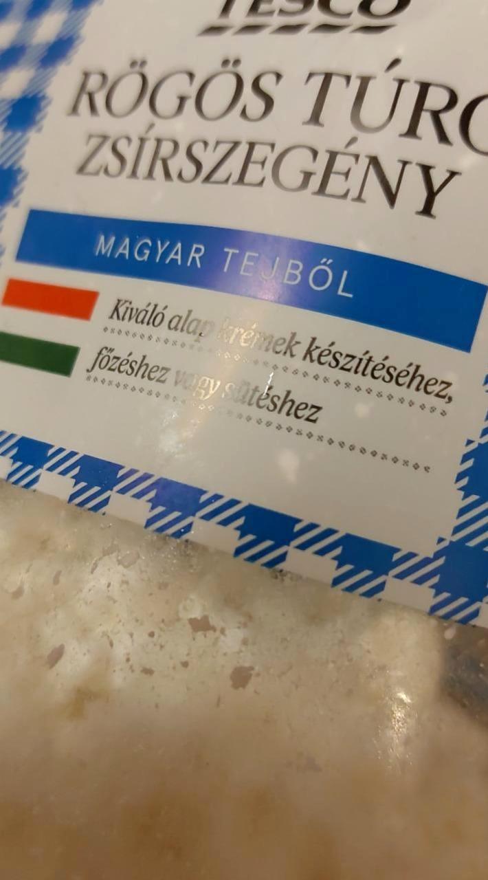 Képek - Rögös túró zsírszegény Tesco