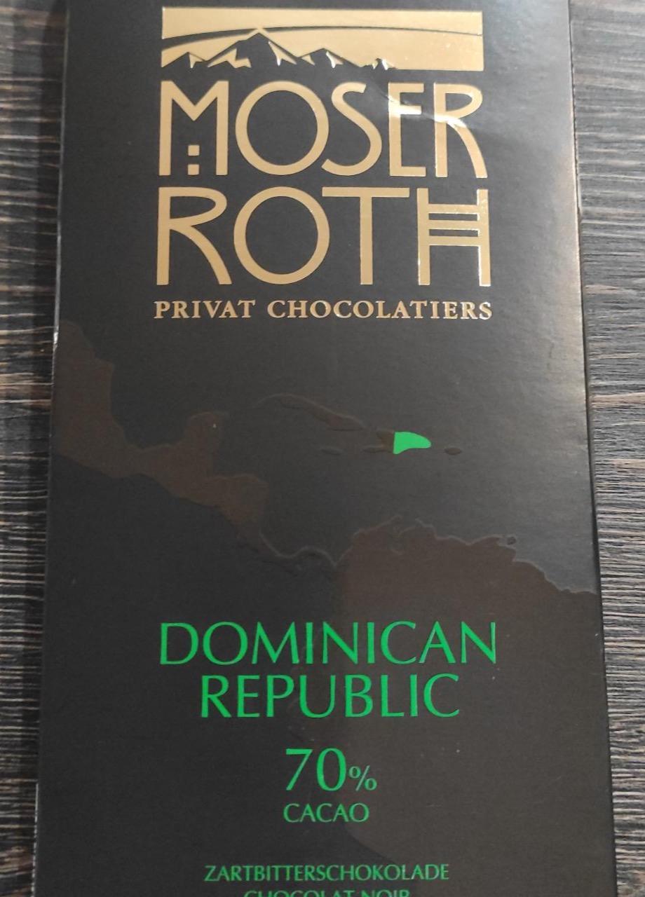 Képek - Táblás csokoládé 70% Cacao Dominican Republic Moser Roth