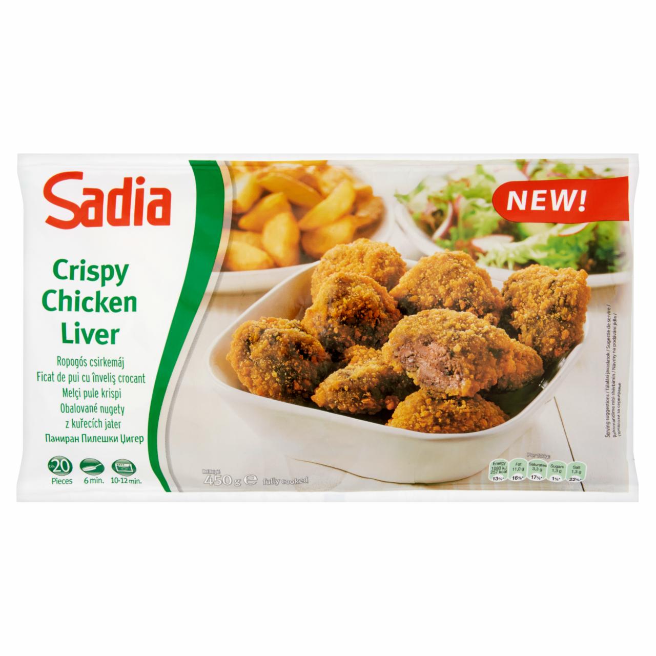 Képek - Sadia gyorsfagyasztott, elősütött, panírozott ropogós csirkemáj 450 g