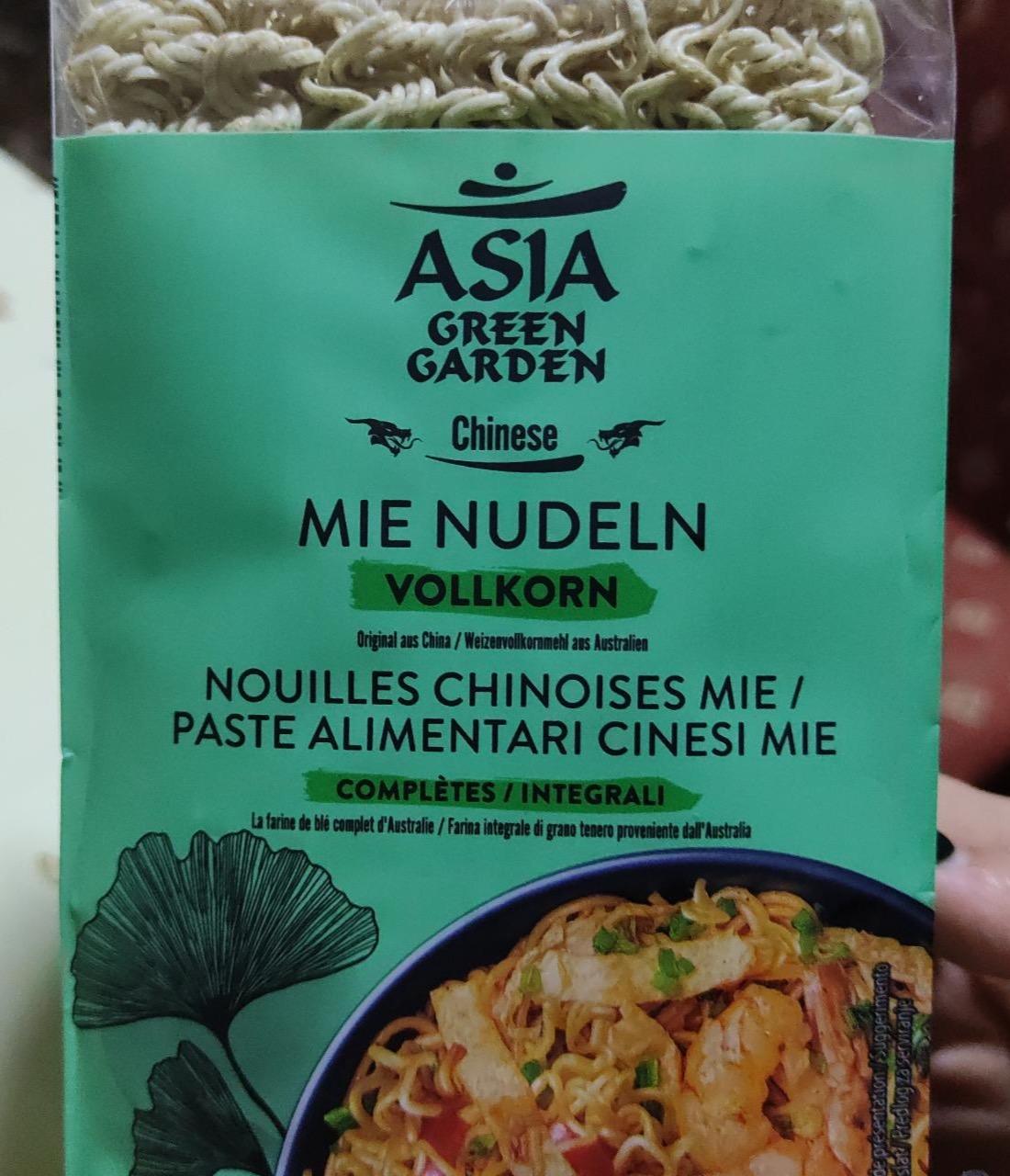 Képek - Mie nudeln vollkorn Asia Green Garden