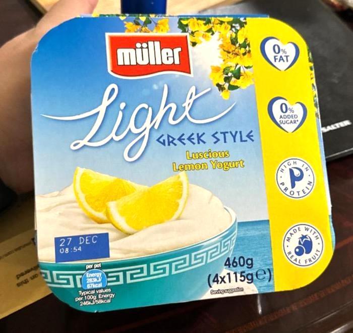 Képek - Light citromos görög joghurt Müller