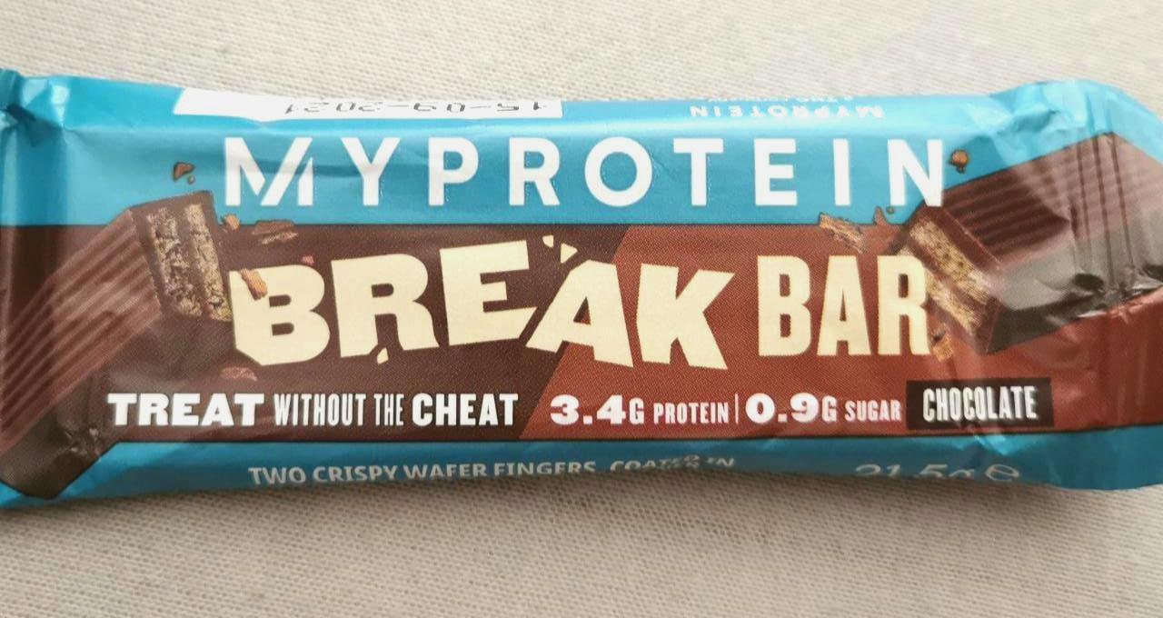 Képek - Break bar chocolate MyProtein