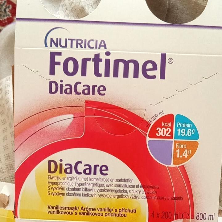 Képek - Fortimel DiaCare vanília ízű speciális gyógyászati célra szánt élelmiszer 4 x 200 ml (800 ml)