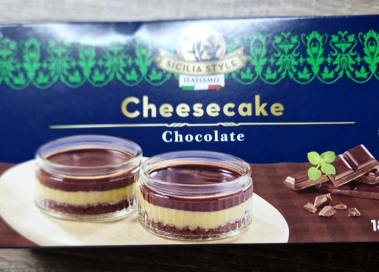 Képek - Cheesecake Chocolate Italiamo