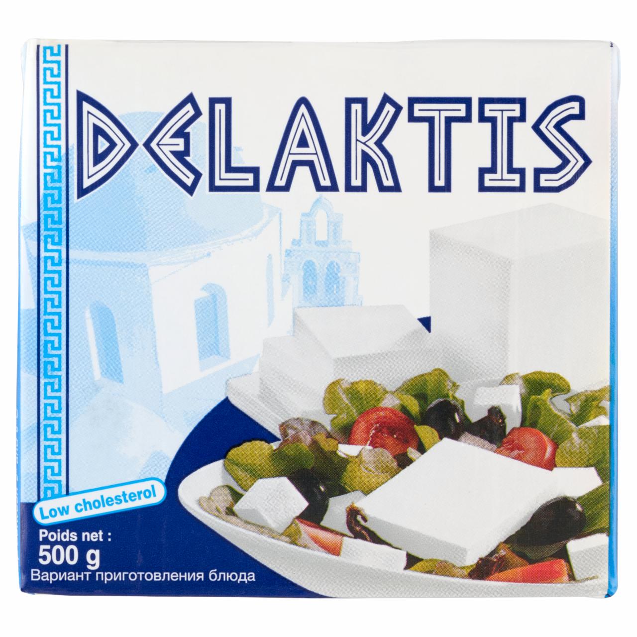Képek - Delaktis francia krémfehér élelmiszer készítmény 500 g