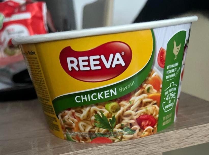Képek - Csirke ízű instant leves Reeva