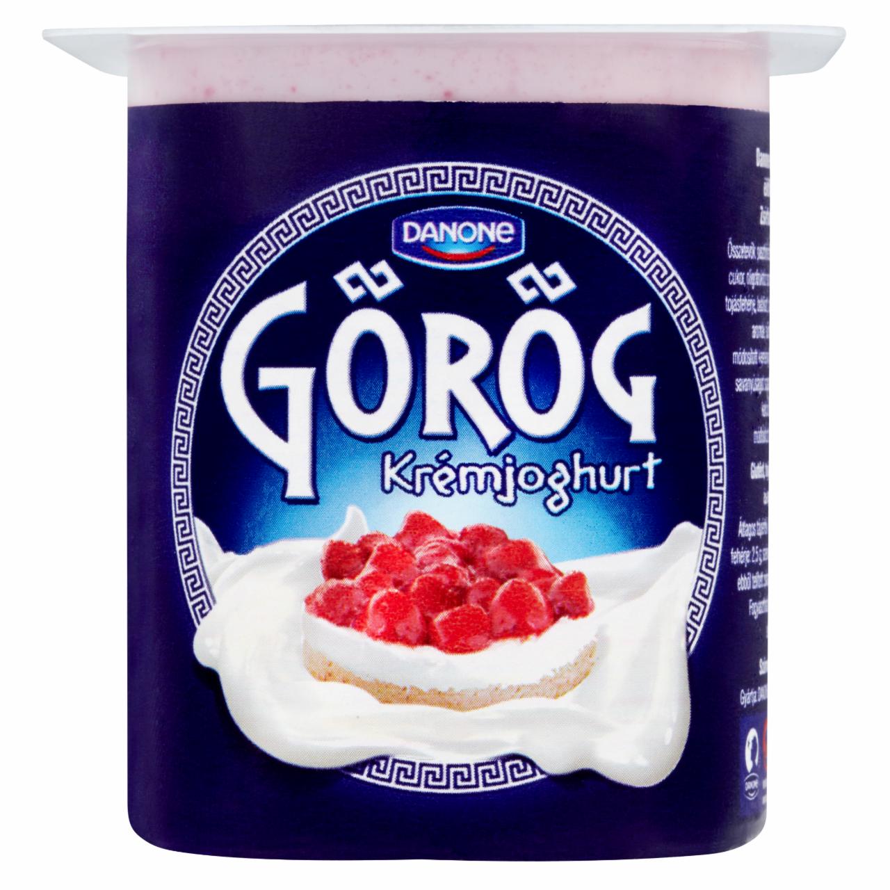 Képek - Danone Görög epertortaízű, élőflórás krémjoghurt 125 g