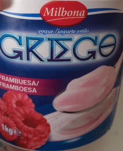 Képek - Görög joghurt málna Pilos