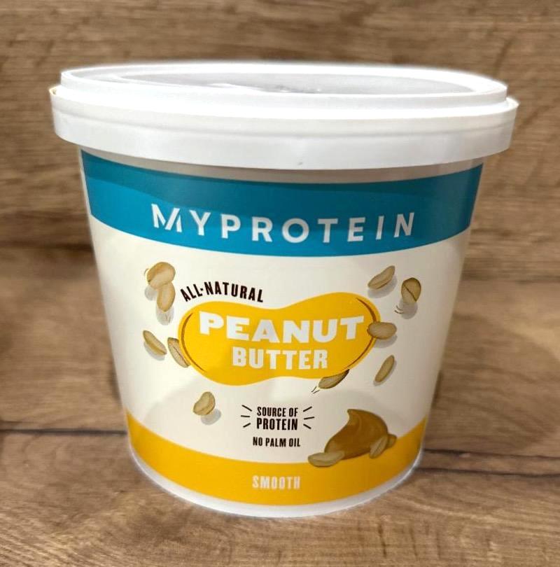 Képek - Peanut Butter Smooth MyProtein