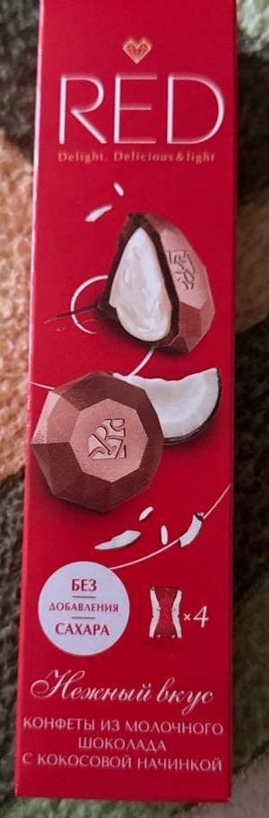 Képek - Gluténmentes tejcsokoládé kókuszos töltelékkel Red Delight