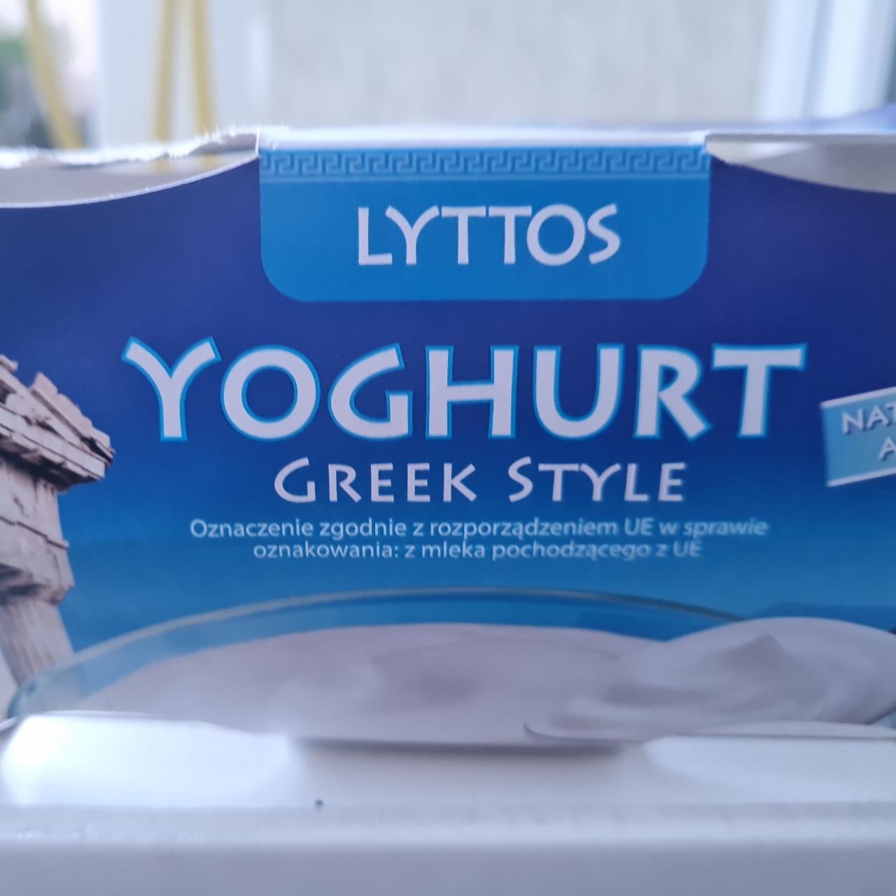 Képek - Görög joghurt Lyttos