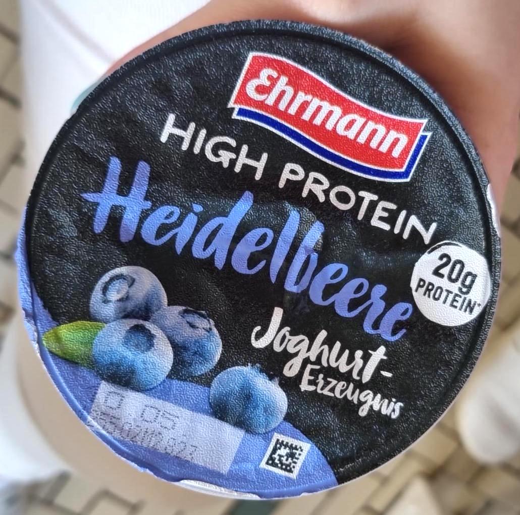 Képek - High protein joghurt áfonyás Ehrmann