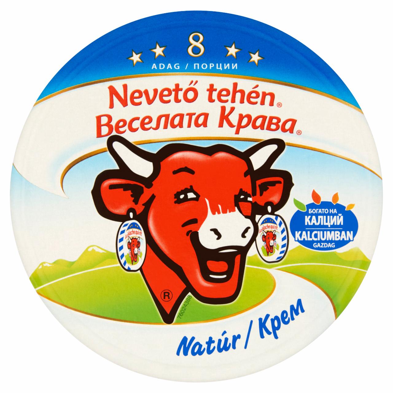 Képek - Nevető Tehén natúr tejalapú, kenhető, ömlesztett élelmiszerkészítmény 120 g