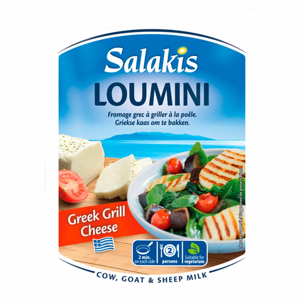 Képek - Salakis Loumini zsíros, félkemény sajt kevert tejből, grillezéshez 225 g