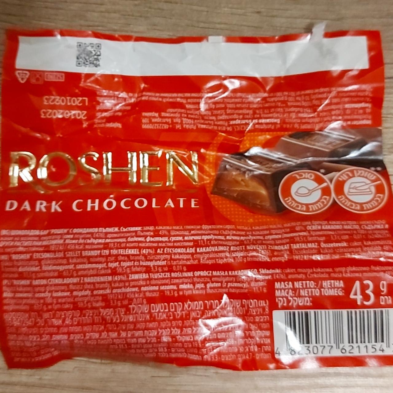 Képek - Dark chocolate Roshen