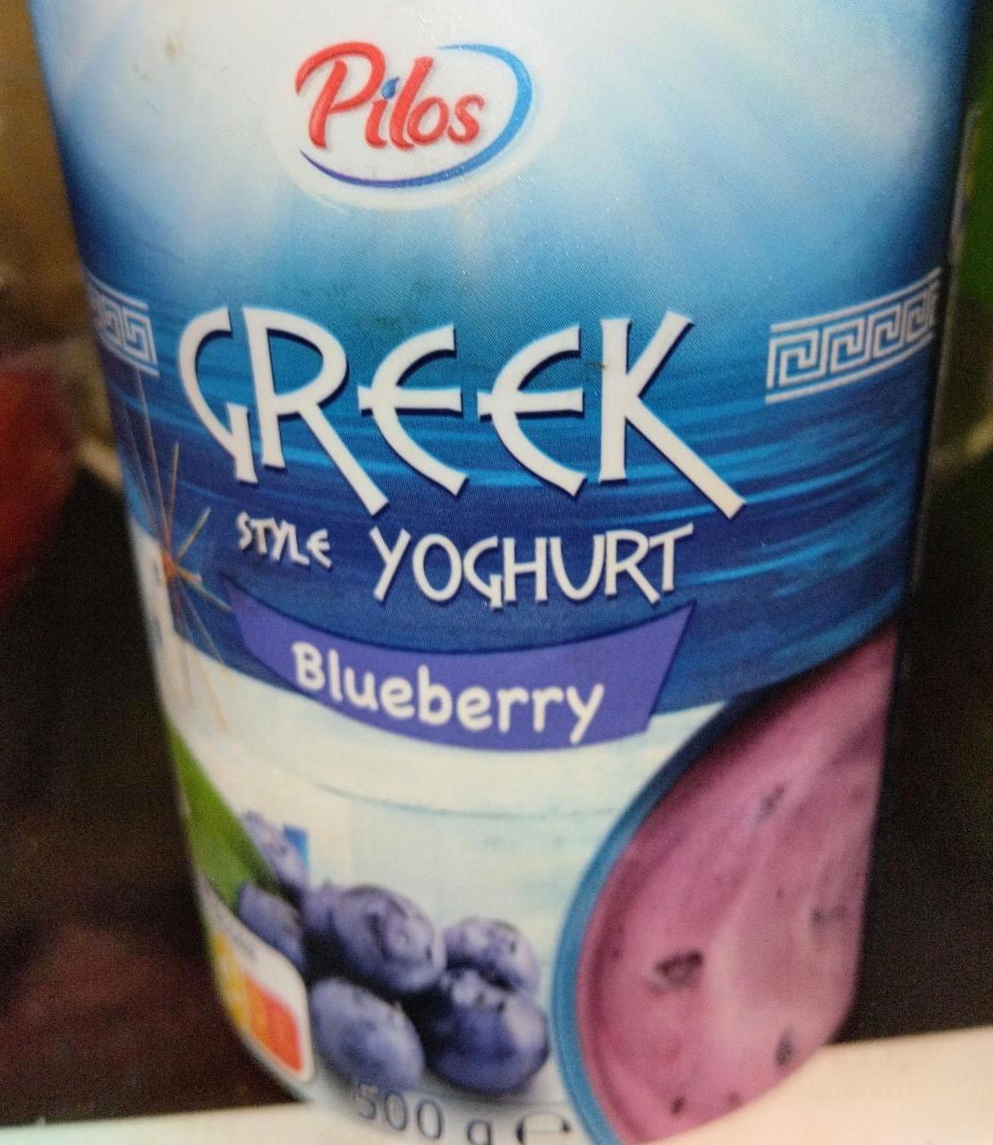 Képek - Greek style yoghurt Blueberry Pilos