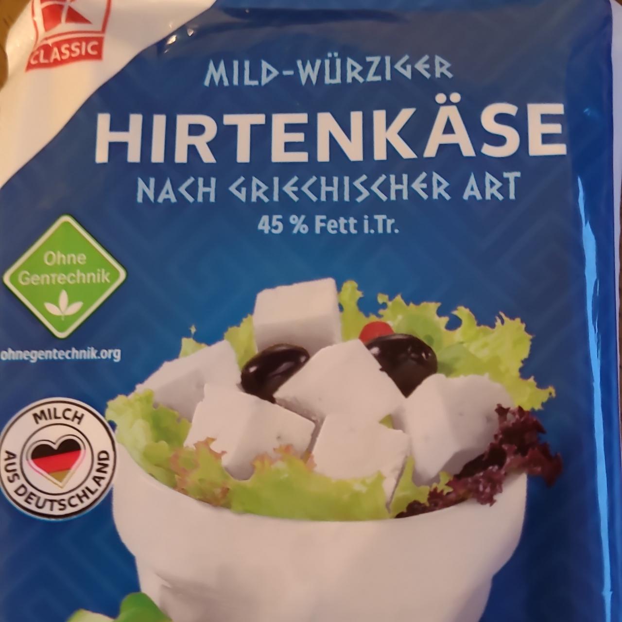 Képek - Hirtenkäse 45 % fett i.Tr. K-Classic